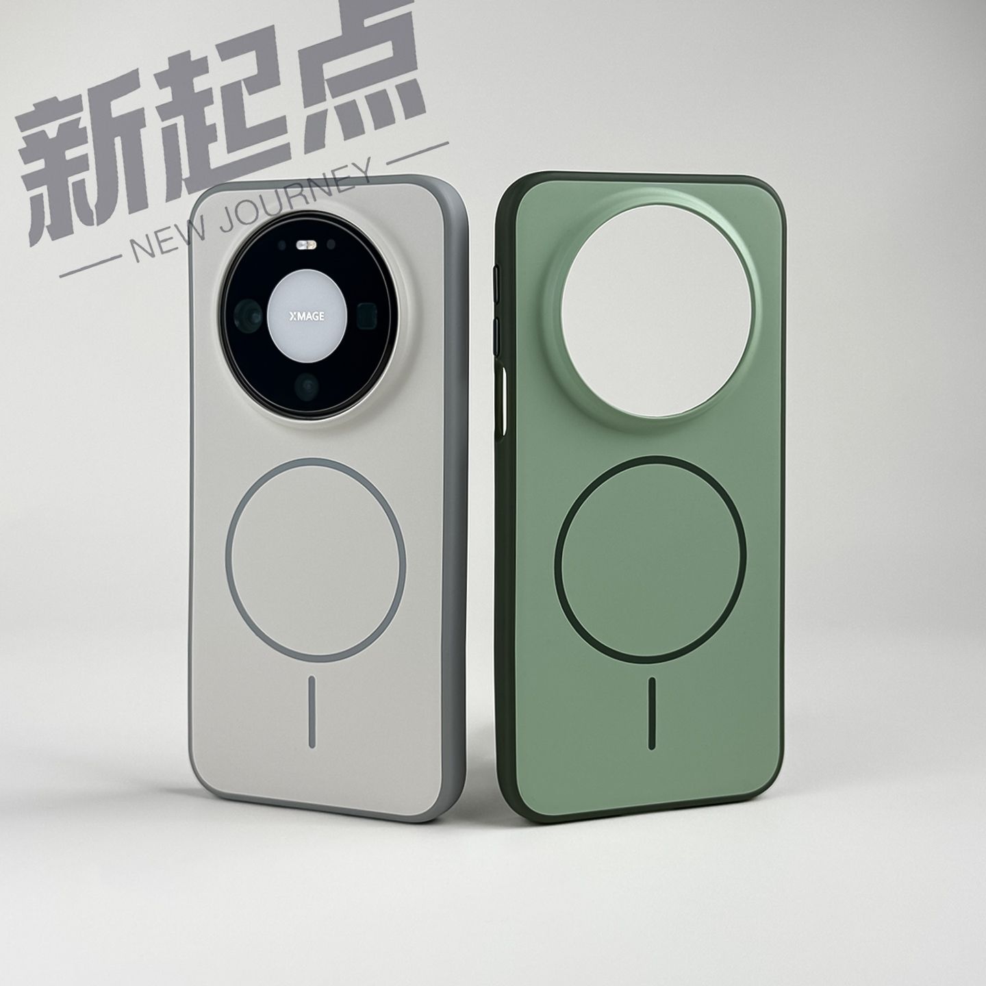 화웨이 메이트 80 프로 맥스 마그네틱 케이스 슬림 링 - Phone Accessories Popsocket 리뷰 및 가격