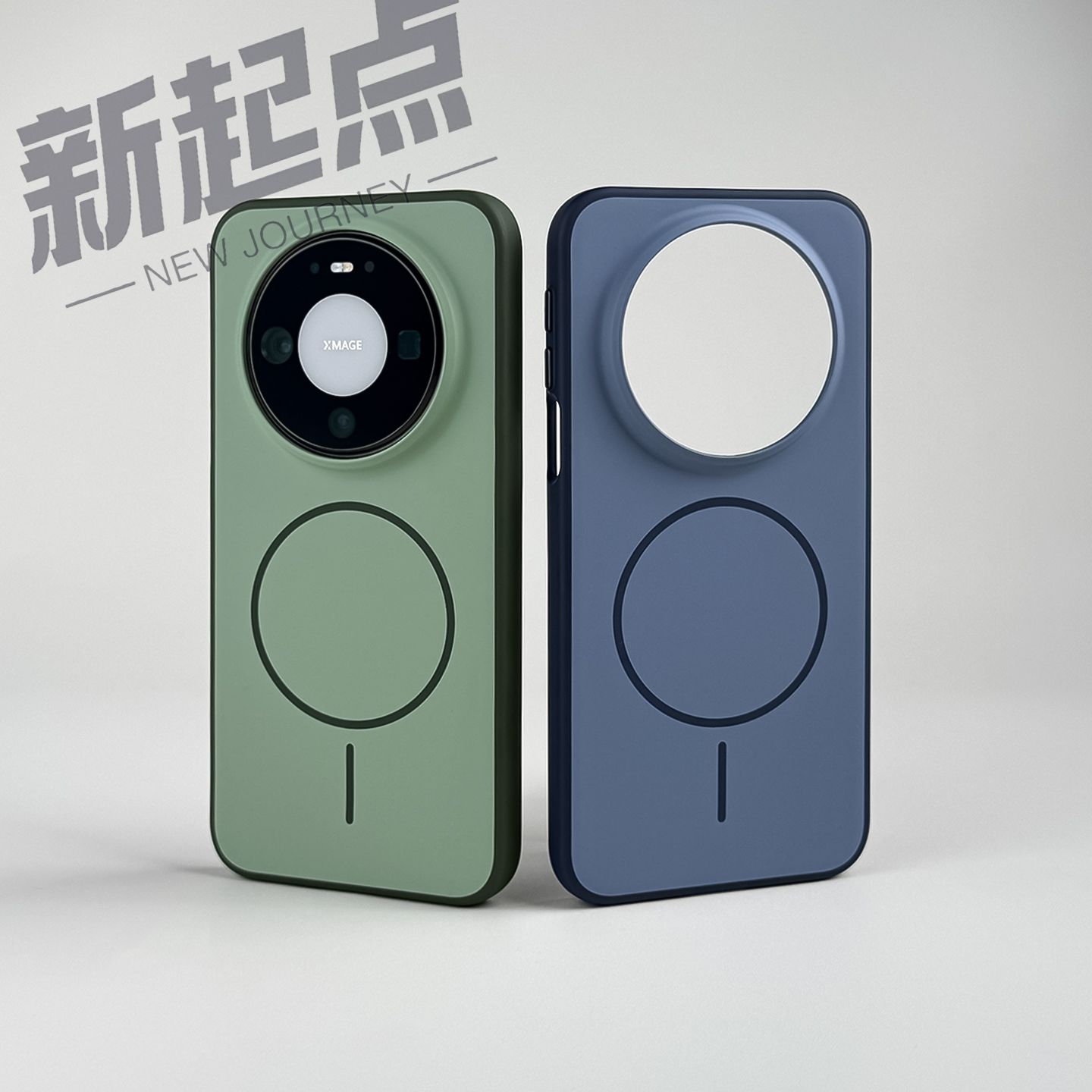 화웨이 메이트 80 프로 맥스 마그네틱 케이스 슬림 링 - Phone Accessories Popsocket 리뷰 및 가격