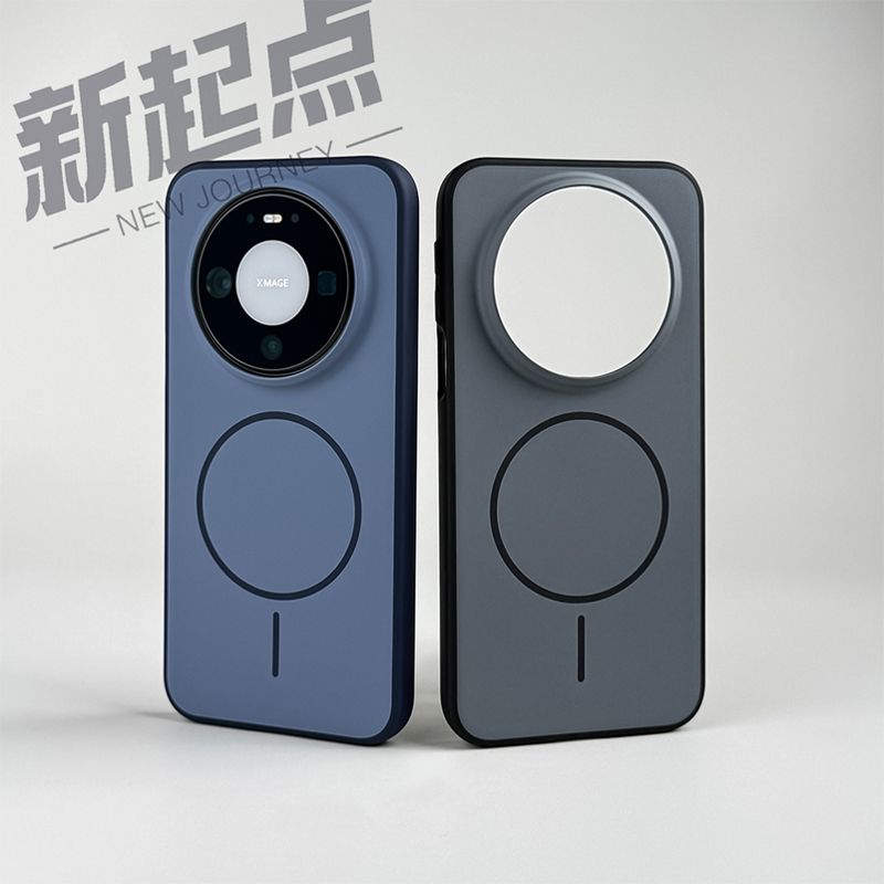 화웨이 메이트 80 프로 맥스 마그네틱 케이스 슬림 링 - Phone Accessories Popsocket 리뷰 및 가격