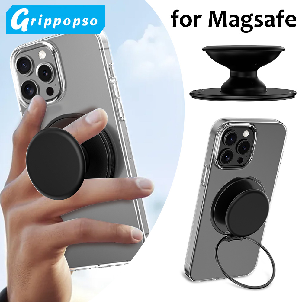 Grippopso 휴대폰 손가락 거치대 소켓, 마그네틱 - Pop Socket Grip 리뷰 및 가격
