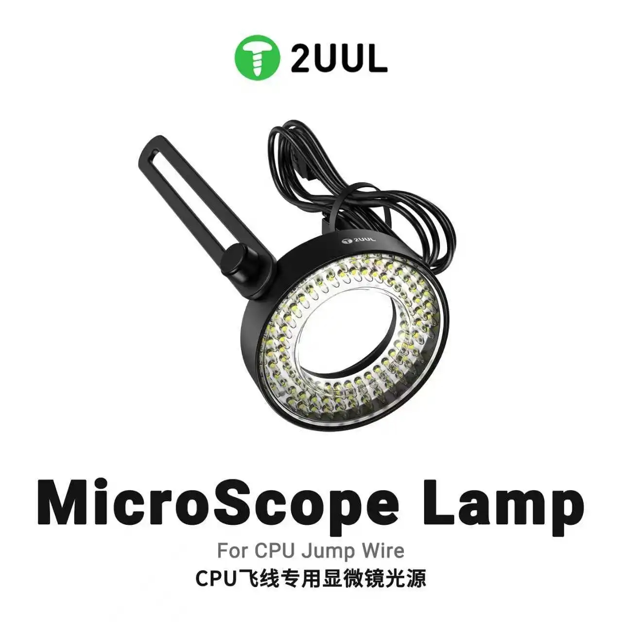 2UUL MS96 휴대폰 수리용 CPU 와이어 현미경  - Led Flash Case 리뷰 및 가격